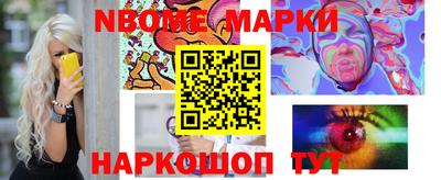 spice Бугуруслан
