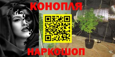 мяу мяу кристалл Будённовск