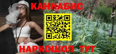 мяу мяу кристалл Будённовск