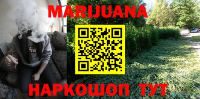spice Бугуруслан