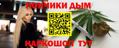 spice Бугуруслан