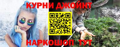spice Бугуруслан