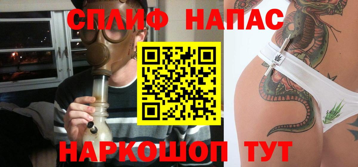 Каннабис гибрид  Вход с VPN  МАРИХУАНА конопля  Марихуана Bruce Banner  Фролово 